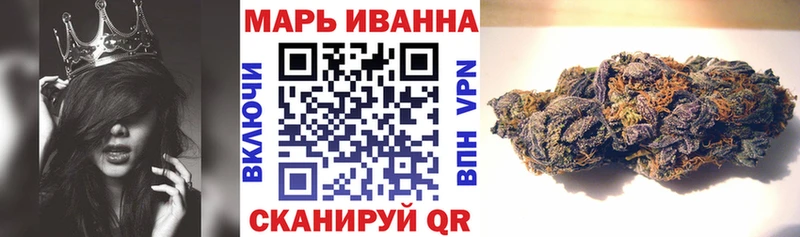 Наркошоп Ивангород СОЛЬ  Бошки Шишки  Меф  ссылка на мегу ONION  ГАШ  Псилоцибиновые грибы 
