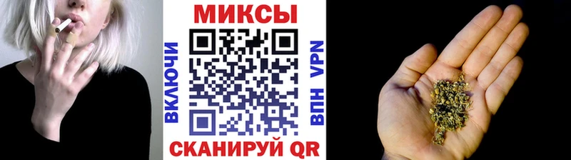 Бутират вода  Ивангород 