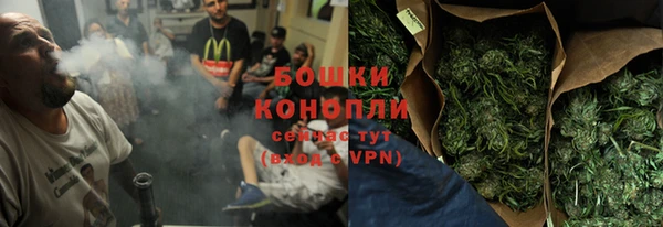 кокаин колумбия Осинники
