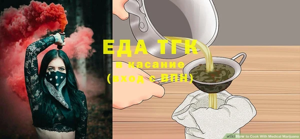 apvp Бугульма