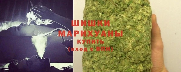 гашишное масло Богородицк