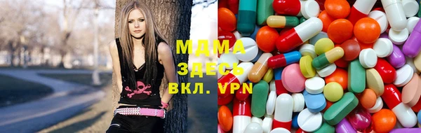 синтетический гашиш Богданович