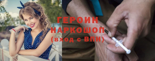 apvp Бугульма