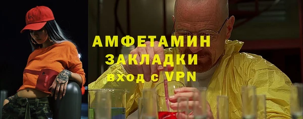 круглые Бородино