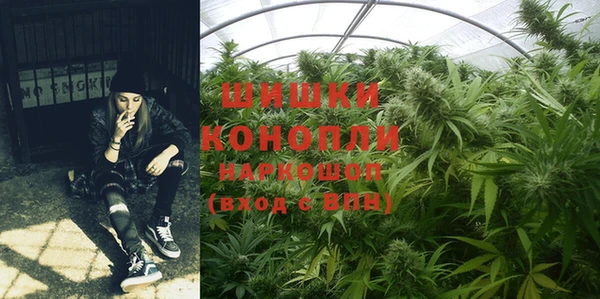синтетический гашиш Остров