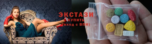 героин Балабаново