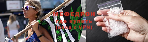 apvp Бугульма