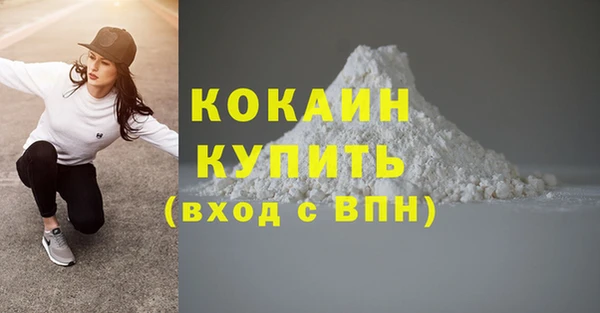 синтетический гашиш Остров