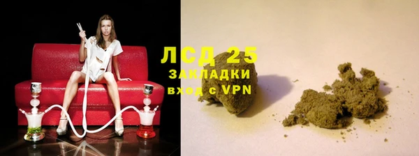 apvp Бугульма