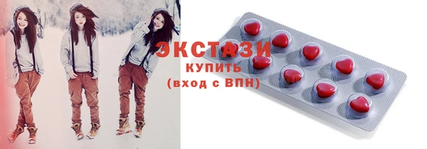 apvp Бугульма