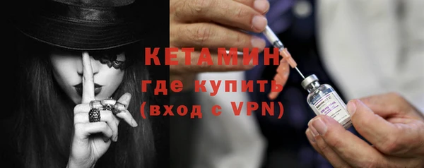 герыч Богородск