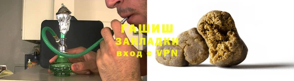 герыч Богородск