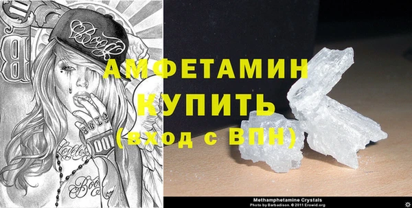 дурь Бронницы