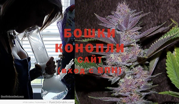 синтетический гашиш Богданович