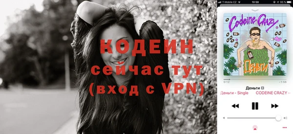 apvp Бугульма
